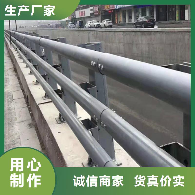 氟碳漆喷塑护栏立柱免费拿样