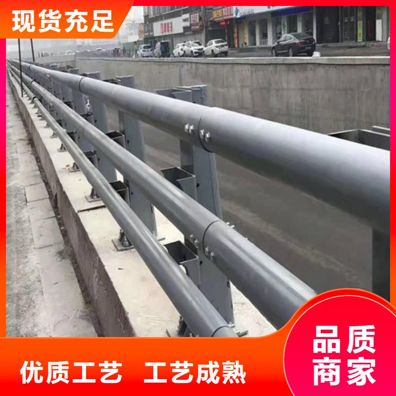 镀锌管桥梁栏杆厂家