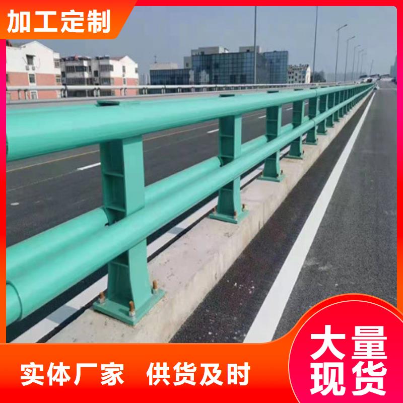 桥梁防撞栏杆_碳素复合管价格欢迎来电咨询