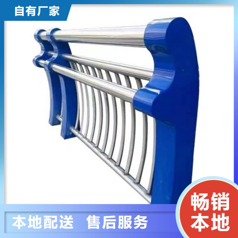 桥梁防撞栏杆_碳素复合管价格欢迎来电咨询