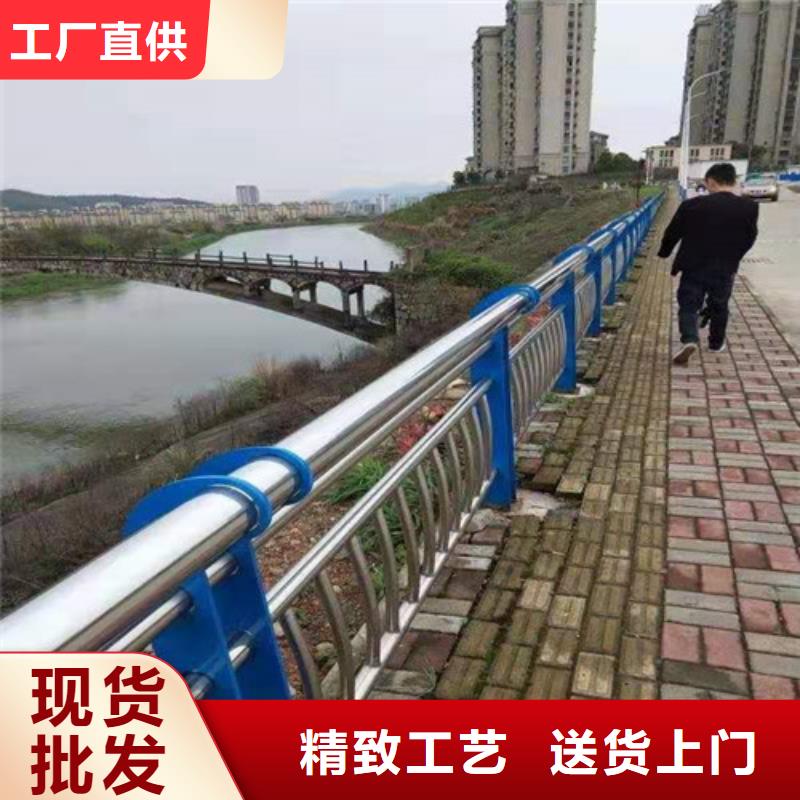 【桥梁防撞栏杆】复合管防撞栏杆厂家细节之处更加用心