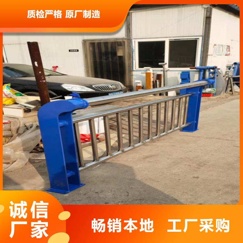 灯光照明防撞栏杆来图生产