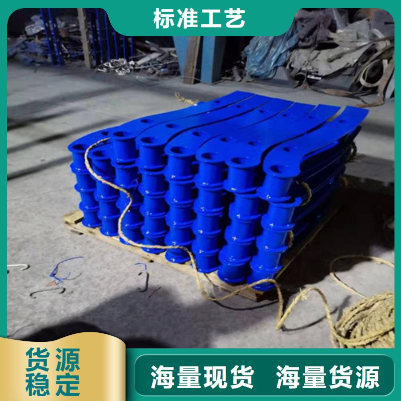 灯光照明防撞栏杆来图生产
