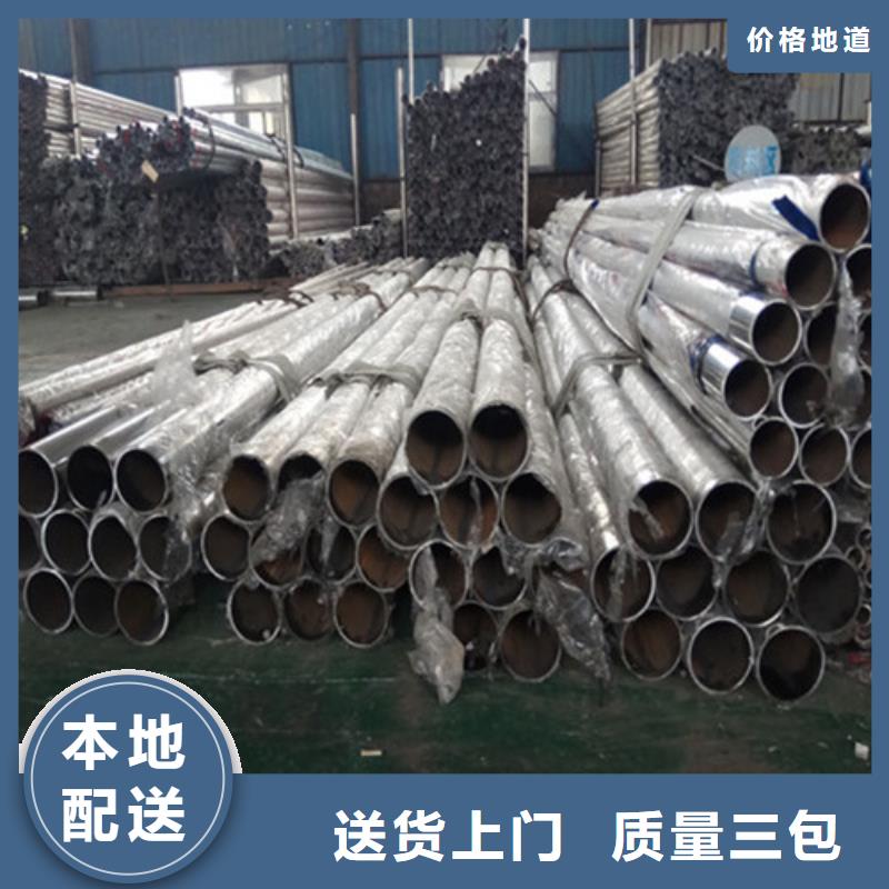 氟碳漆喷塑护栏立柱放心购买