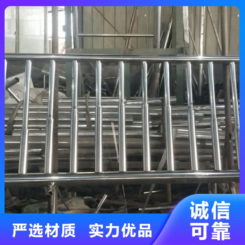 桥梁防撞栏杆景观隔离栏货真价实