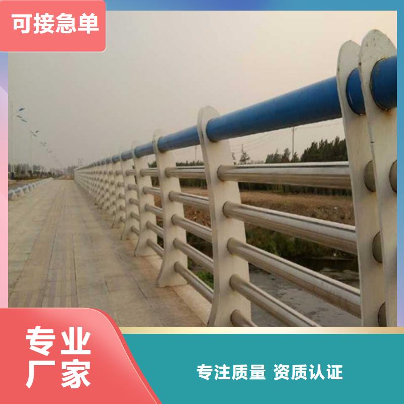 桥梁防撞栏杆-碳素复合管厂家现货供应