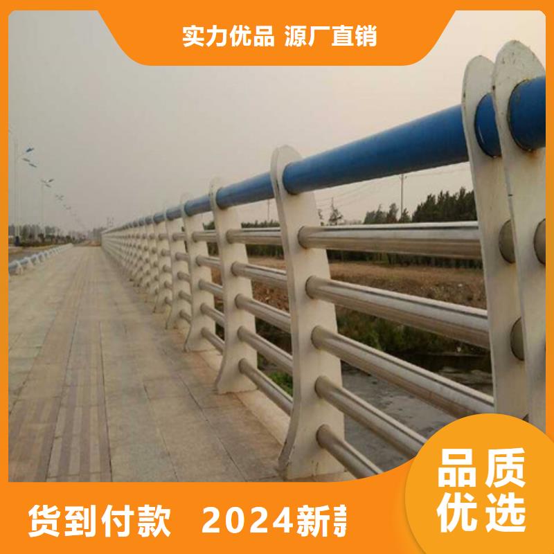 氟碳漆喷塑护栏立柱放心购买