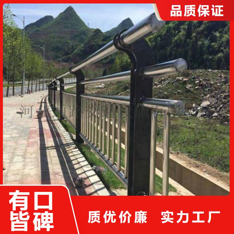 氟碳漆喷塑栏杆值得信赖