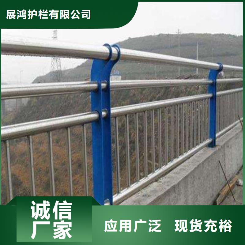 灯光照明防撞栏杆来图生产