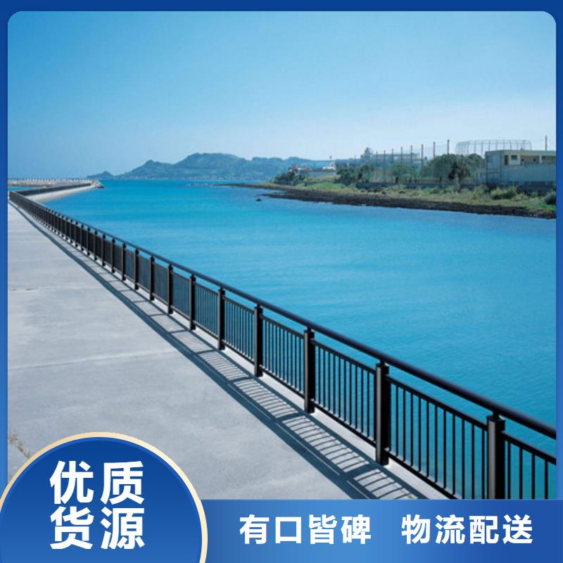灯光照明防撞栏杆来图生产