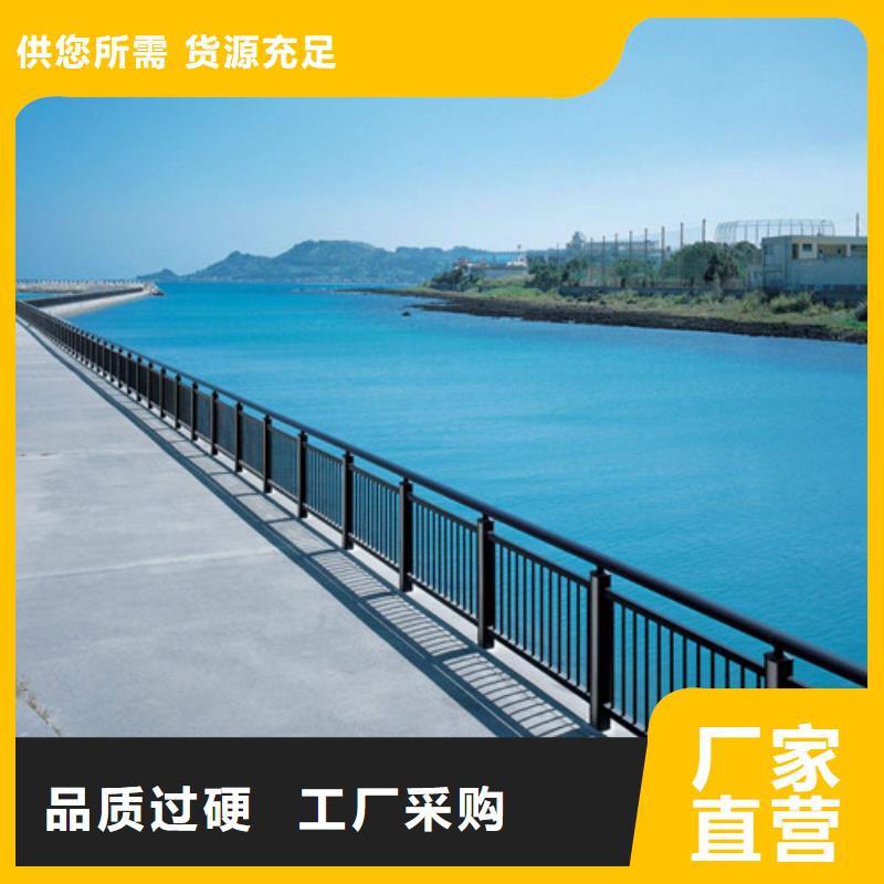 镀锌管桥梁栏杆来图生产