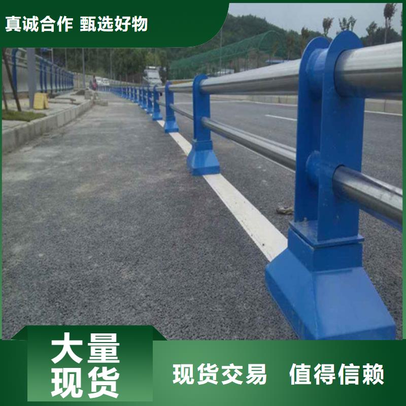 桥梁防撞栏杆_景观灯光护栏价格厂家供应