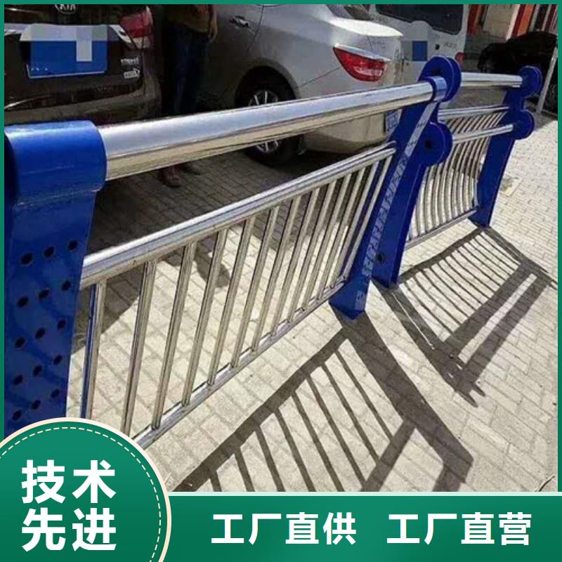 桥梁防撞栏杆防撞护栏立柱价格多种规格可选