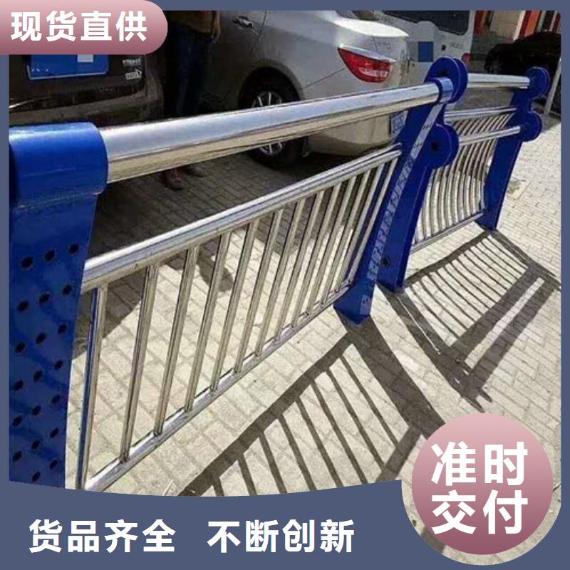 灯光照明防撞栏杆来图生产