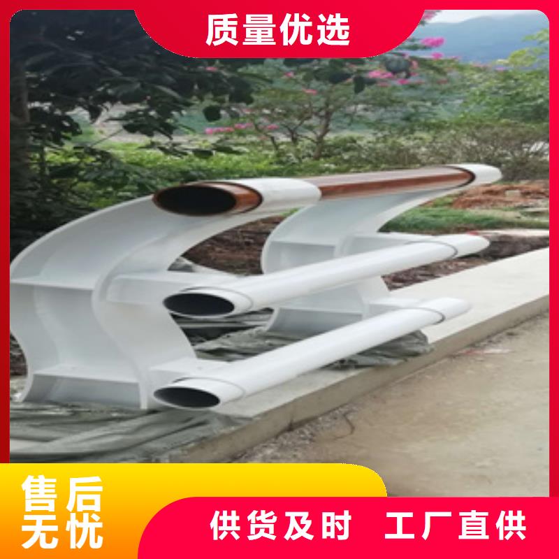 桥梁防撞栏杆不锈钢复合管拒绝差价