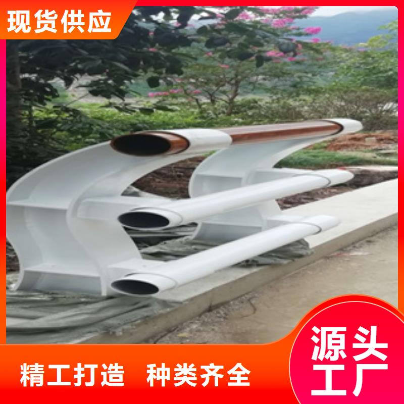 Q235B桥梁防撞栏杆抗撞击耐腐蚀