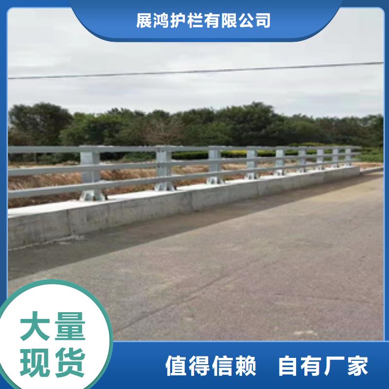 桥梁防撞栏杆,桥梁防撞护栏厂家商家直供