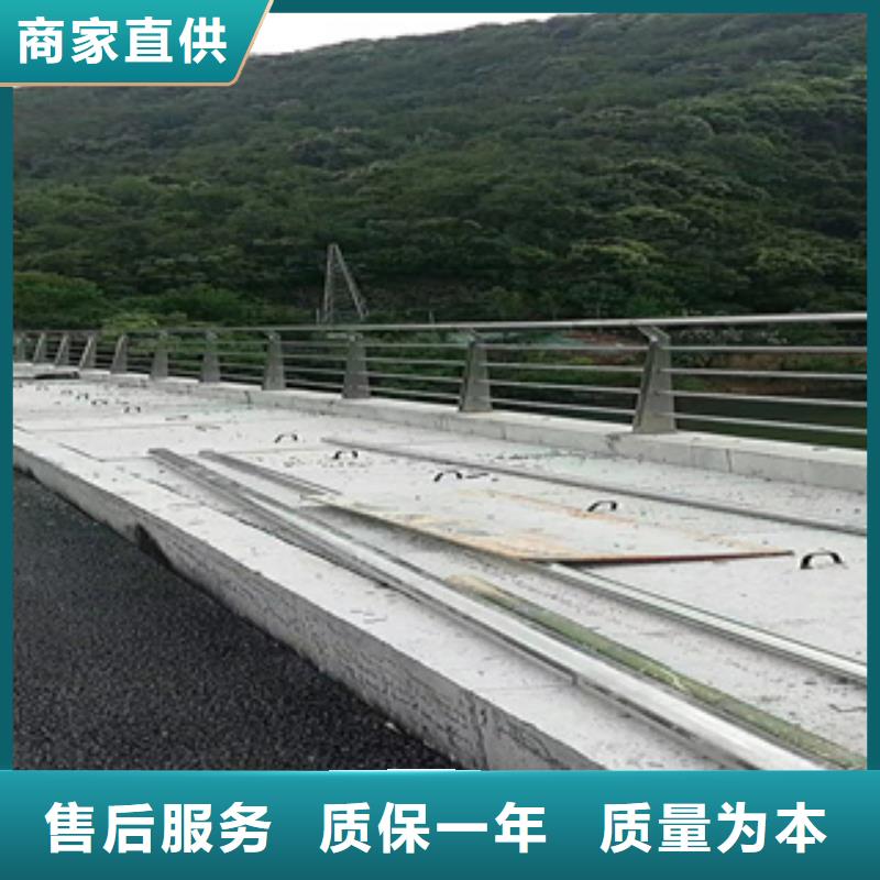 镀锌管桥梁栏杆来图生产