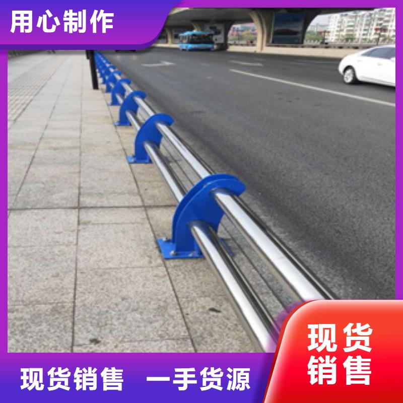 桥梁防撞栏杆政道路防护栏现货充足