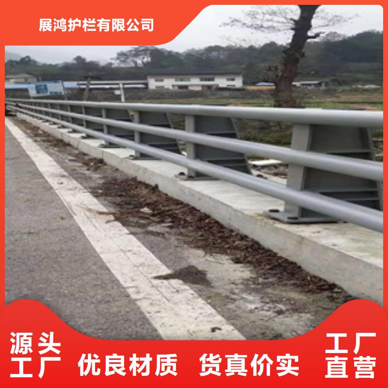 桥梁防撞栏杆_不锈钢木纹转印栏杆厂家免费询价