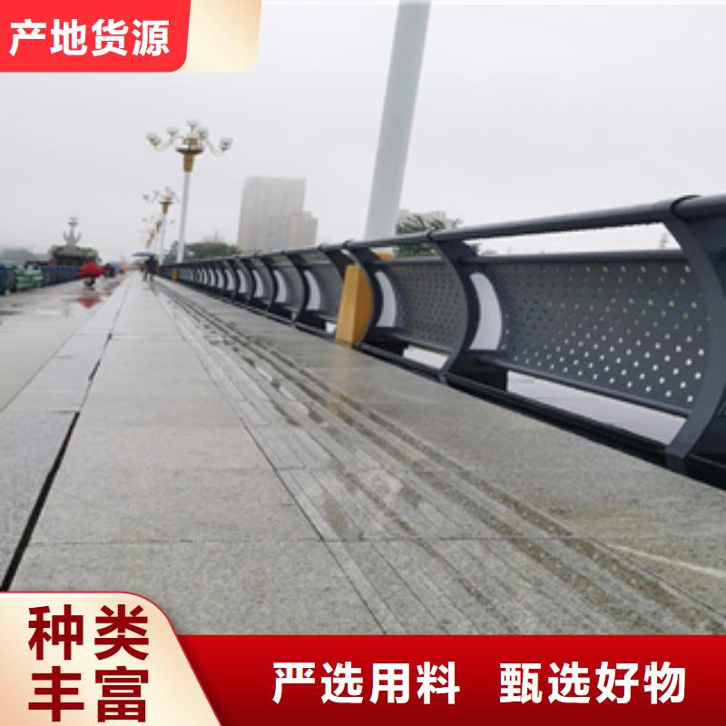 氟碳漆喷塑护栏立柱放心购买