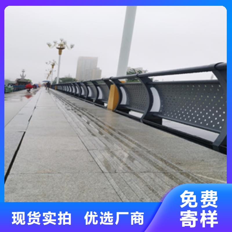 静电喷塑防撞栏杆值得信赖