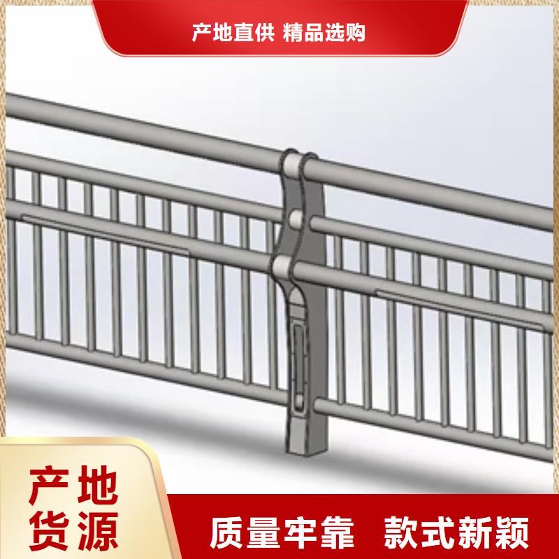 静电喷塑桥梁防撞栏杆品质过关