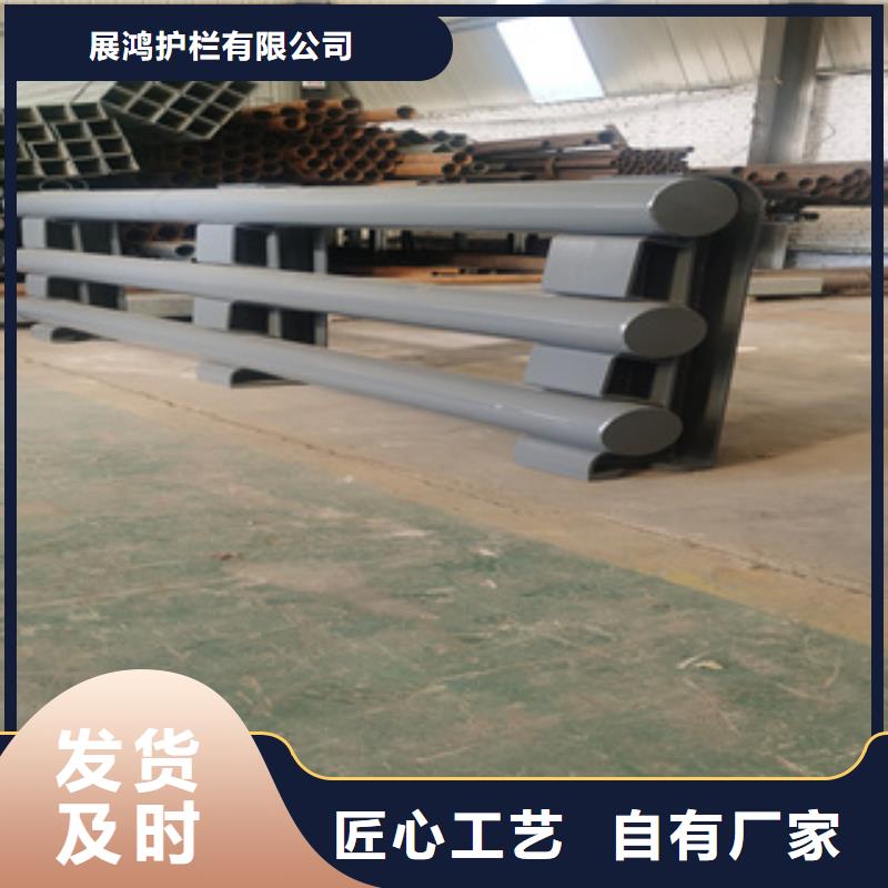 钢管桥梁防撞护栏现货直供