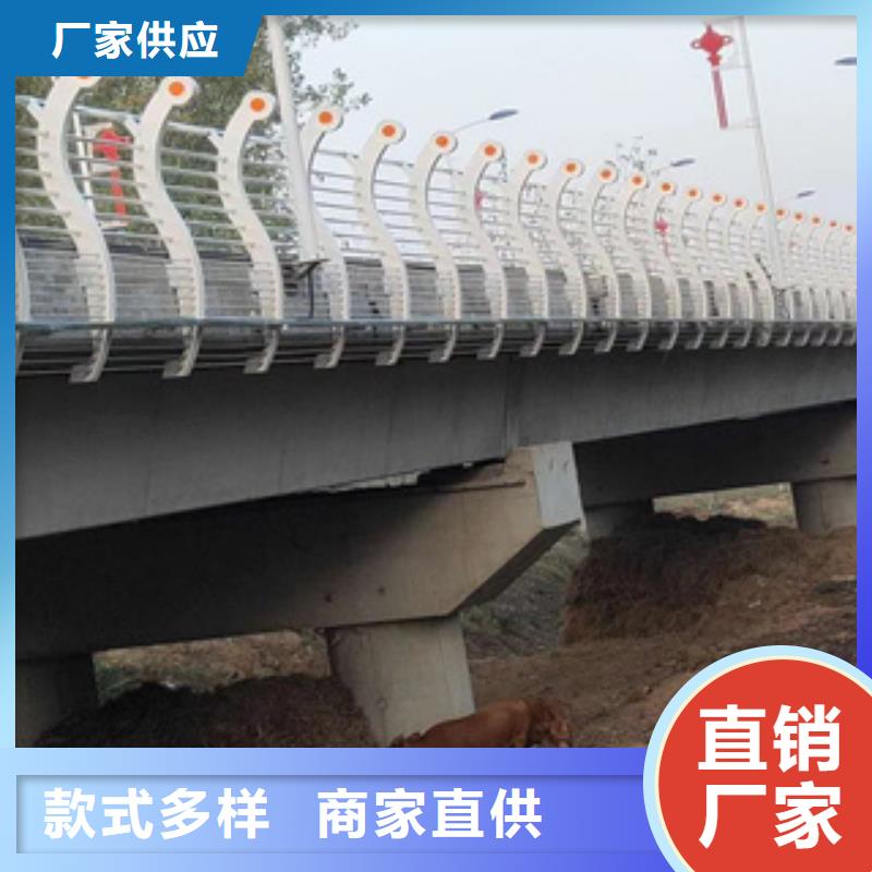 静电喷塑防撞栏杆值得信赖