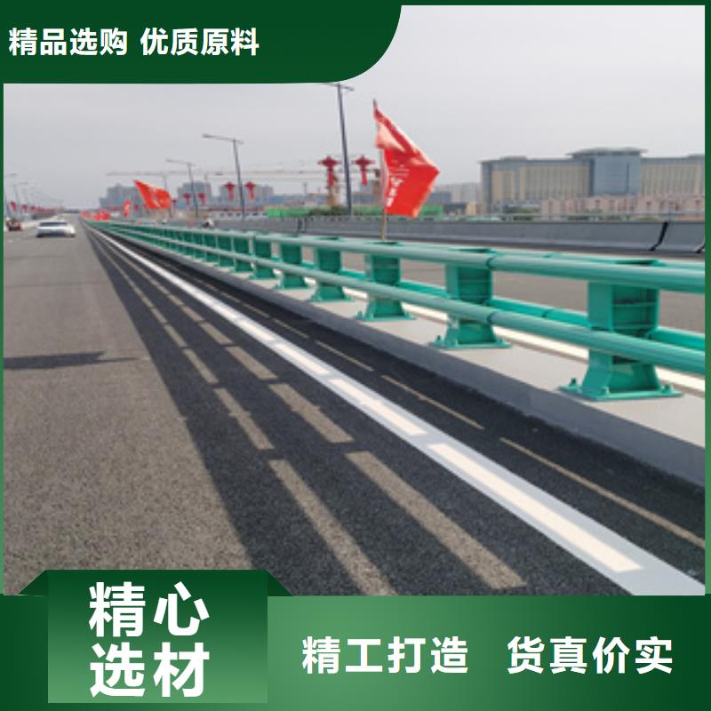 氟碳漆喷塑护栏立柱放心购买