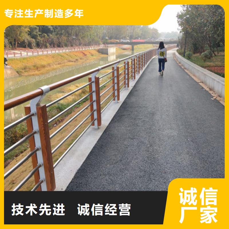 看这里！304不锈钢复合管栏杆厂家