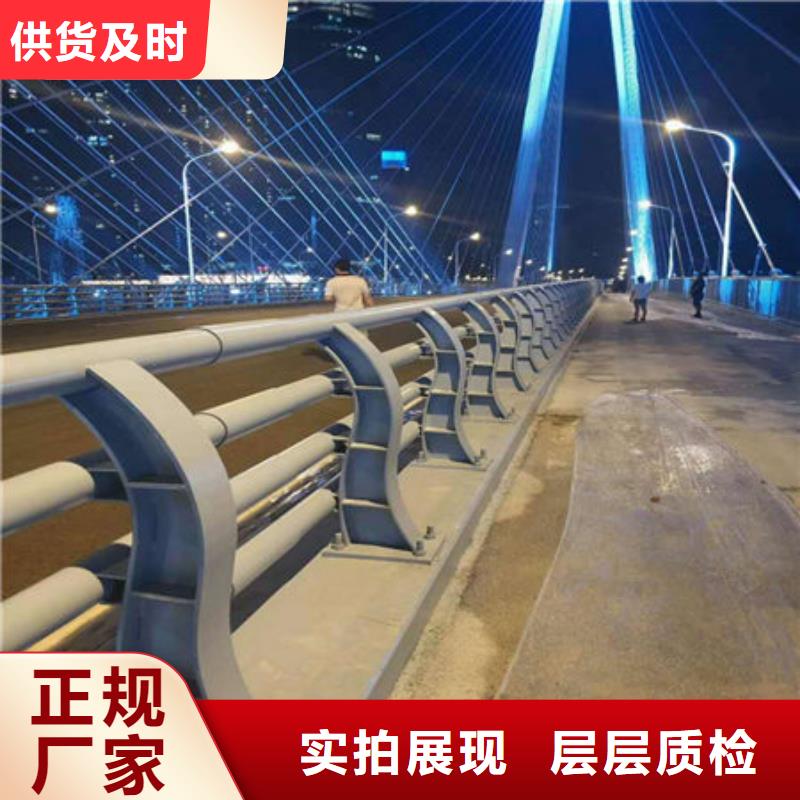 看这里！复合管天桥护栏报价