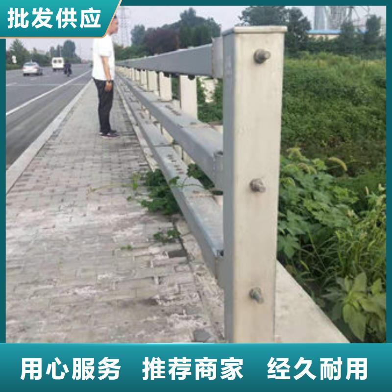 【不锈钢复合管】复合管防撞栏杆极速发货