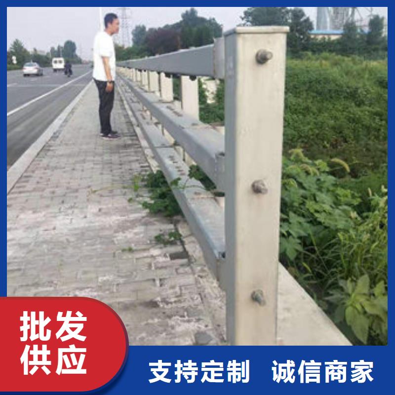 交通设施防撞护栏实体厂家认准聚宜兴