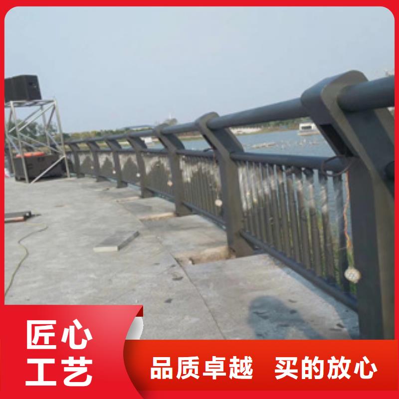 【不锈钢复合管】景观灯光护栏自营品质有保障