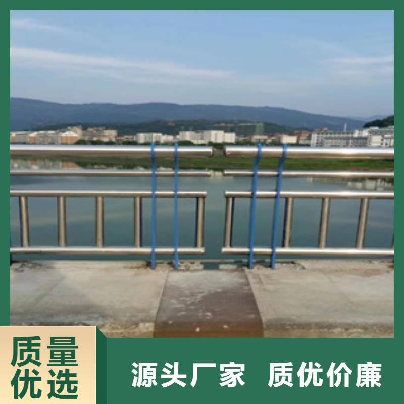 不锈钢复合管防撞护栏立柱厂家优质材料厂家直销