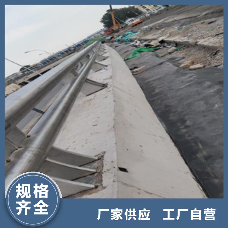 复合管公路隔离栏杆货真价实