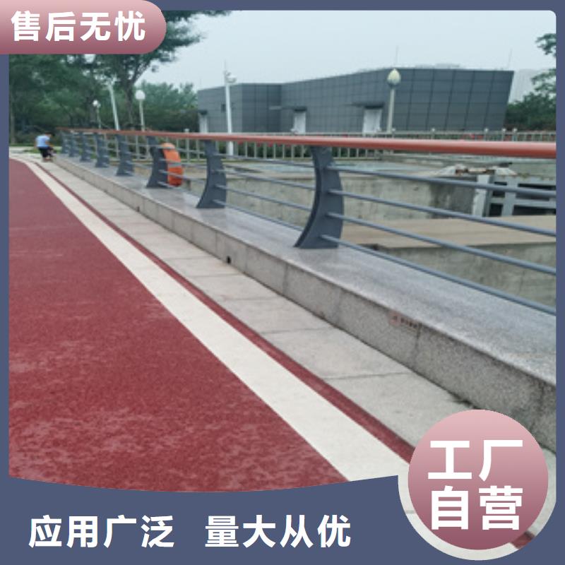 不锈钢复合管镀锌静电喷塑护栏管厂家低价货源