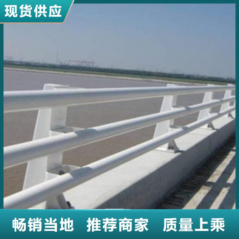质量保障:静电喷塑小型护栏立柱