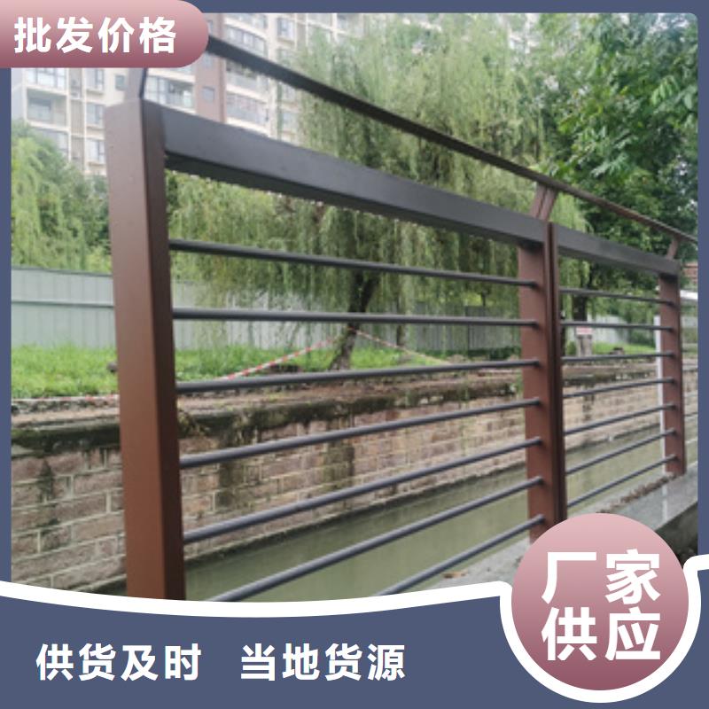 不锈钢复合管不锈钢复合管栏杆质量优选