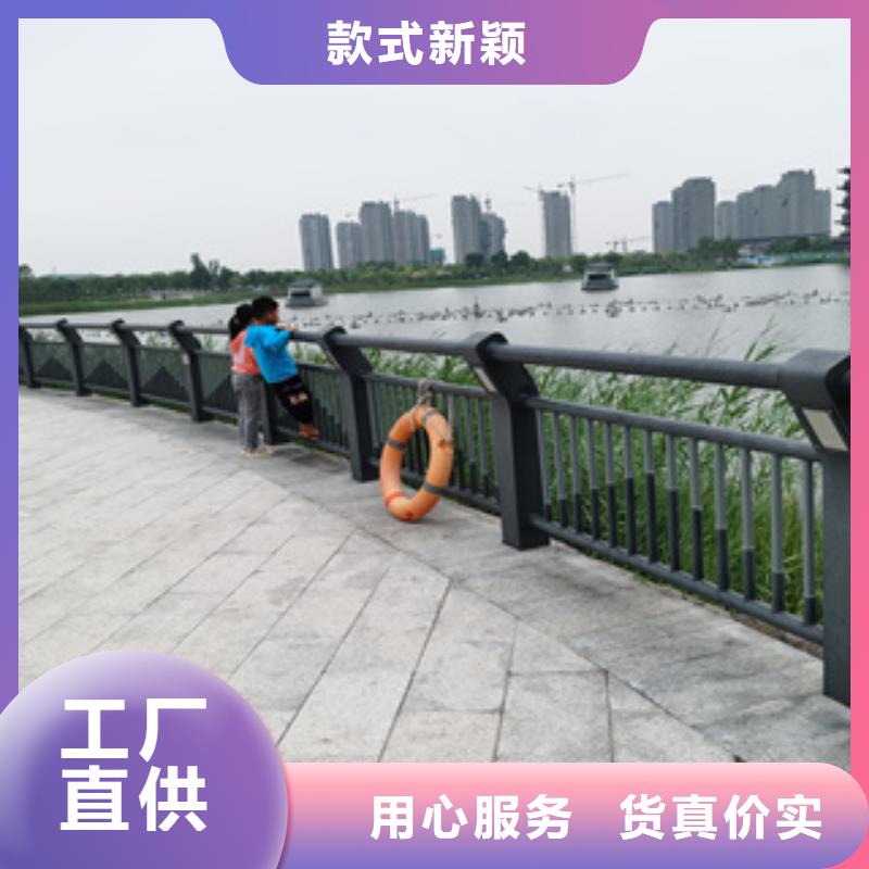 复合管公路隔离栏杆货真价实