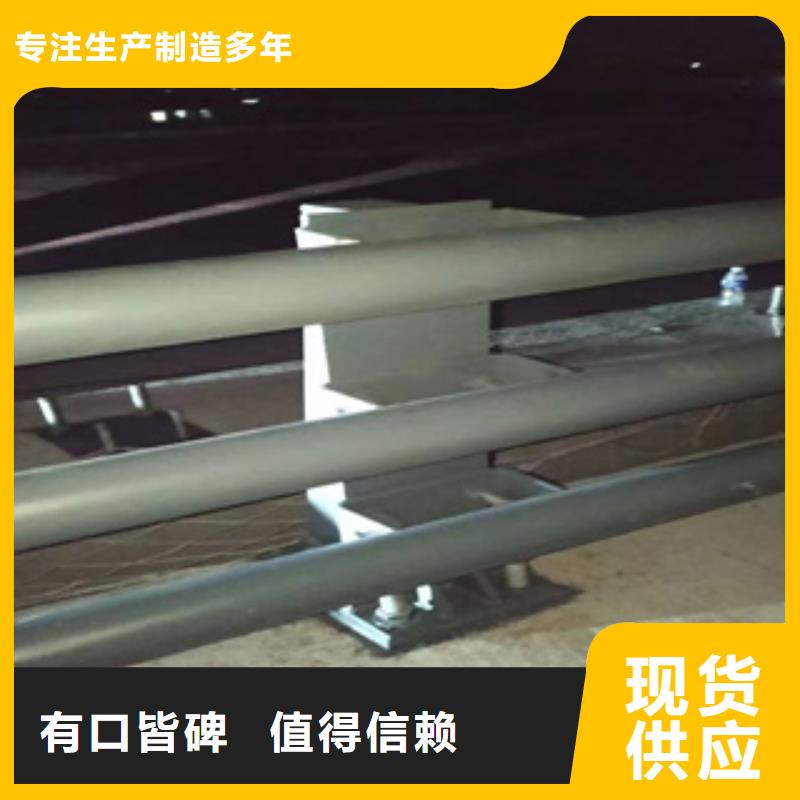 不锈钢复合管不锈钢复合管栏杆厂家价格实惠工厂直供