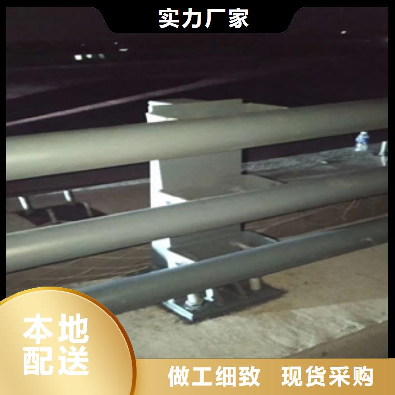 不锈钢复合管-道路隔离护栏厂家服务至上