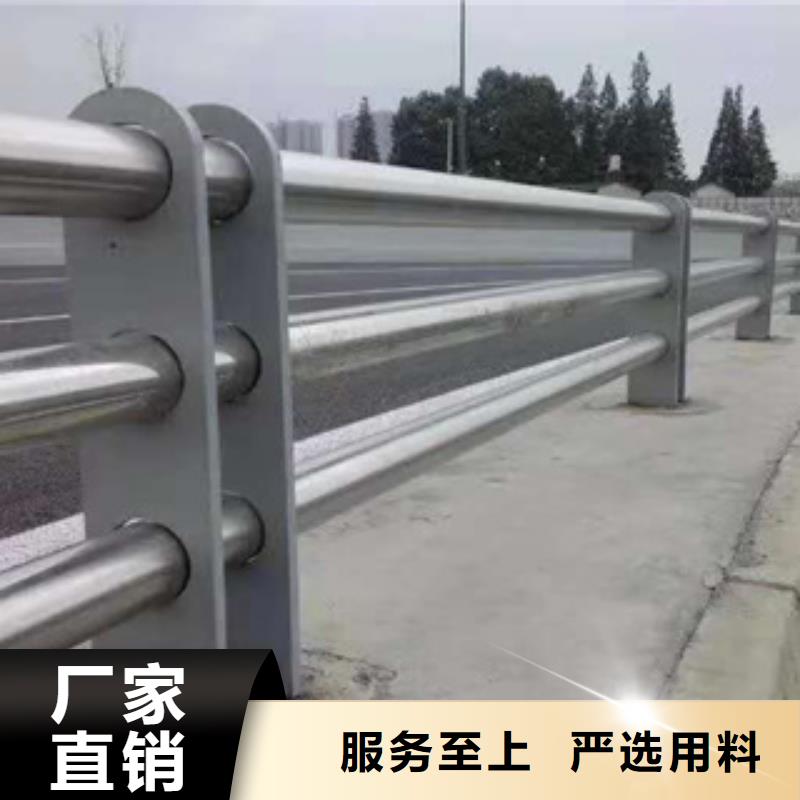不锈钢复合管不锈钢复合管栏杆厂家价格实惠工厂直供