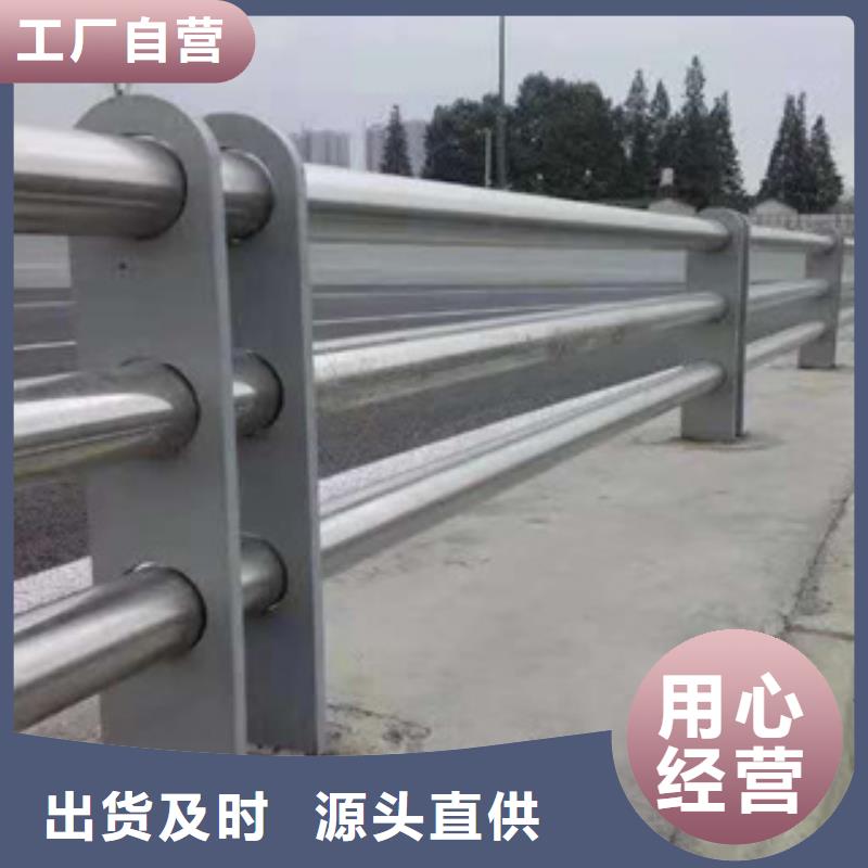 护栏：静电喷塑小型护栏立柱