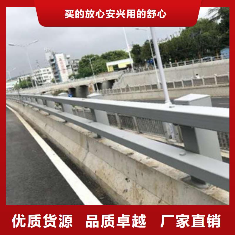 不锈钢复合管不锈钢复合管栏杆厂家价格实惠工厂直供
