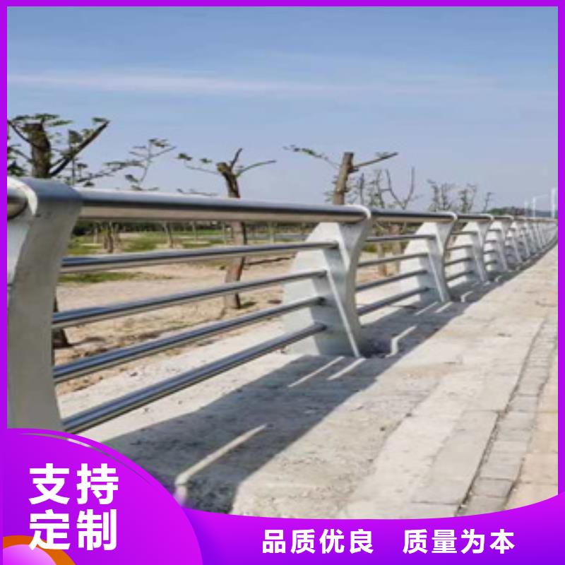 护栏：静电喷塑小型护栏立柱