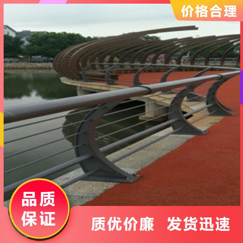 不锈钢复合管镀锌静电喷塑护栏管厂家低价货源