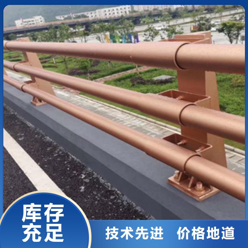 质量保障：复合管天桥护栏