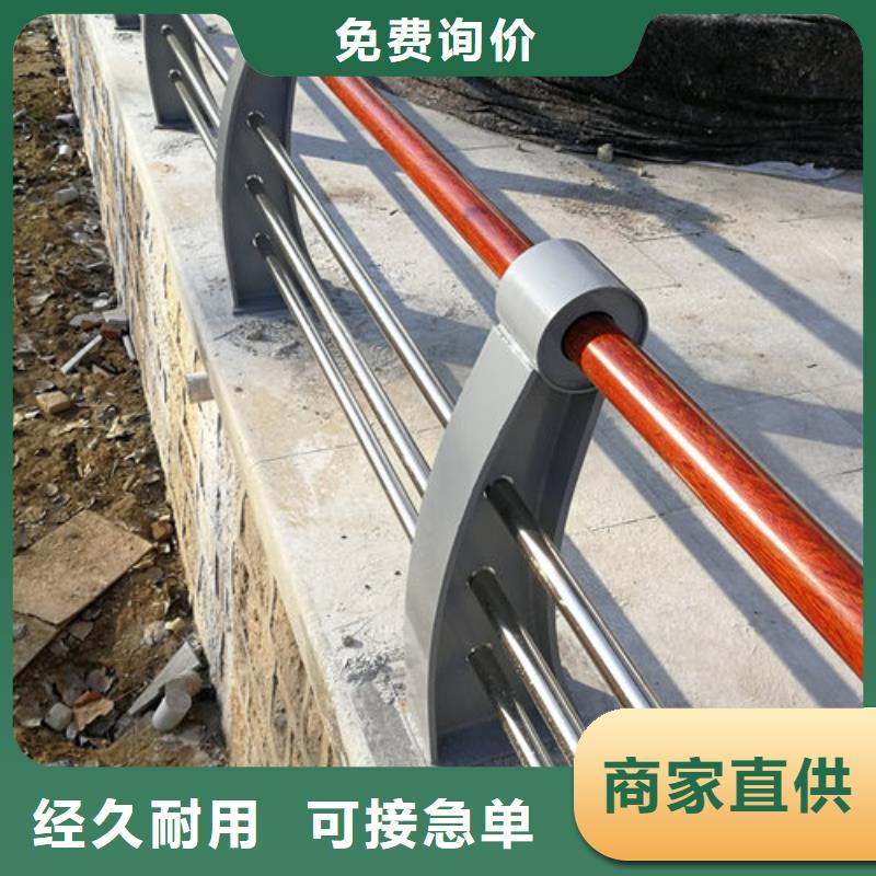 护栏新不锈钢复合管栏杆厂家N年生产经验